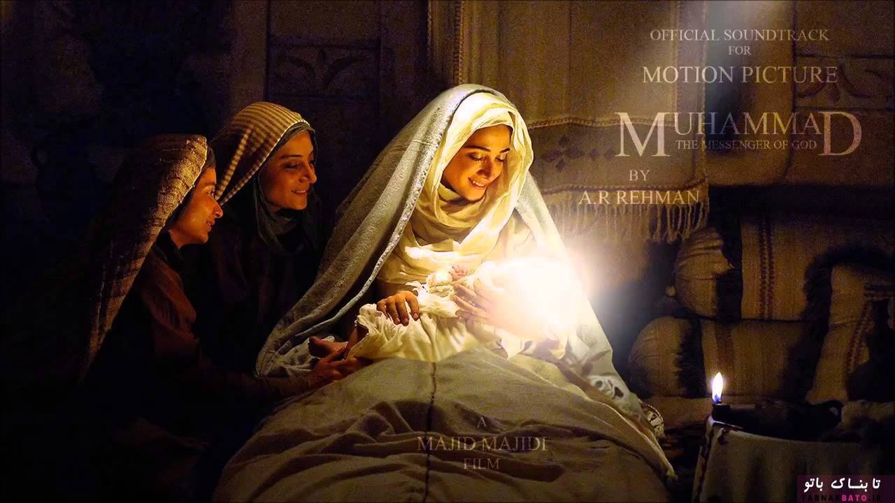 محمد رسول الله (ص)